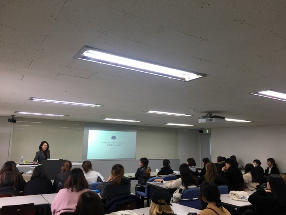 뷰티디자인경영학과 화장품 기획 프로세스 특강