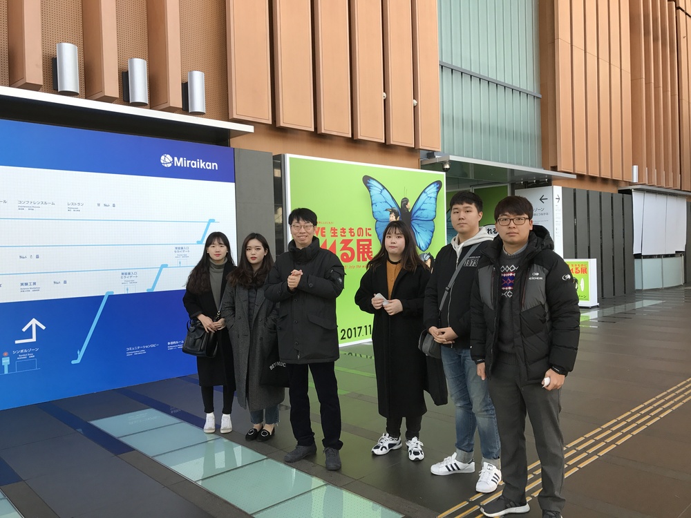 영상콘텐츠전공 일본단기연수